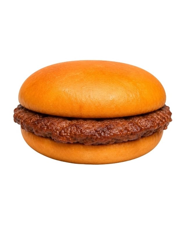 Kids Hamburger.
